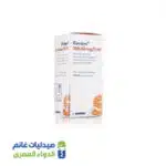 كيورام 156