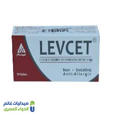 ليفسيت اقراص