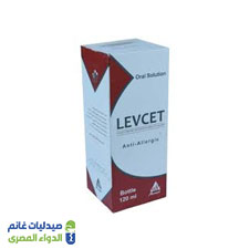 ليفيست شراب