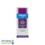 هاي بيوتيك 228.5