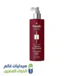 كابكسي سبراي