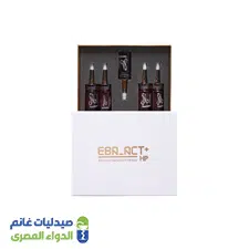 ايبا اكت بلس اتش بي امبولات