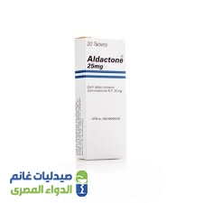 الداكتون 25 مجم | 20 قرص