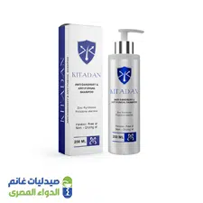 كيتادان شامبو