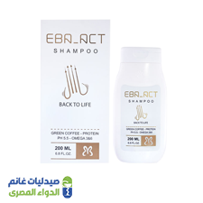 ايبا اكت | شامبو