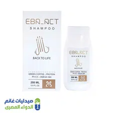 ايبا اكت شامبو