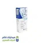 تيكلو اقراص تيكلو اقراص