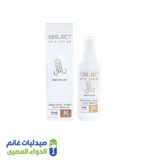 ايبا اكت لوشن للشعر