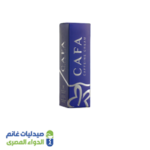 كافا |كريم 4