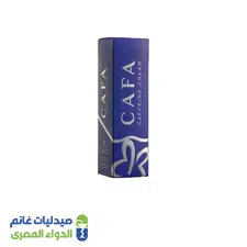كافا كريم