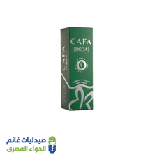 كافا DSDA |كريم