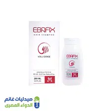 ايبافكس شامبو