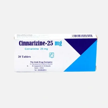 سيناريزين 25 مجم 20 قرص Cinnarizine من Arab Drug Company للدوخة ودوار الحركة