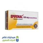 ابيفيناك 100