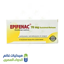 ابيفيناك 75 مجم اس ار | 10 اقراص