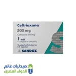 سيفتاريكسون 500 وريد