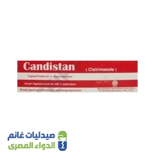 كانديستان كريم مهبلى