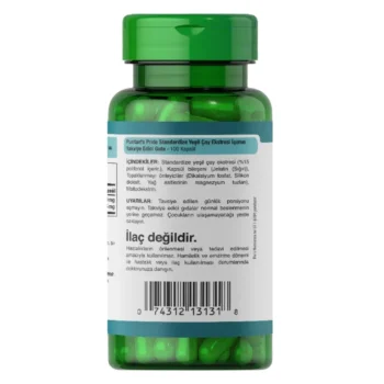 بيوريتنس برايد جرين تي