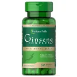 بيوريتنس برايد جينسنج كومبلكس ورويال جيلي1