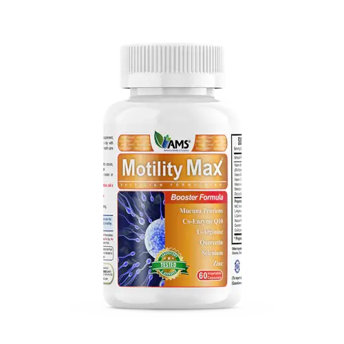 موتيليتي ماكس موتيليتي ماكس