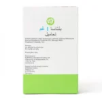 بنتازا لبوس