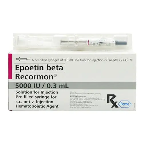 ريكورمون 5000 ريكورمون 5000