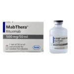 مابثيرا 500 مجم فيال 50 مل ثلاجة مابثيرا