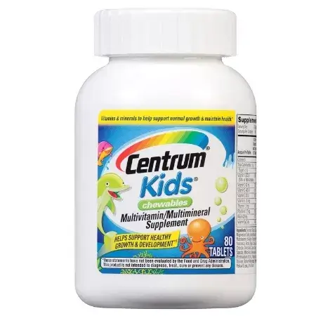 ادوية مستوردة - ملتي فيتامين للاطفال مستورد