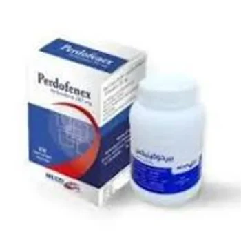 عبوة بيردوفينيكس 267 مجم 30 كبسولة Pirfenidone من Multicare