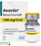 افاستينج 100مجم 4 مل فيال افاستينج 100مجم 4 مل فيال – صيدليات غانم – الدواء المصري