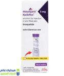 مونجارو5 – الدواء المصري-صيدلايات غانم