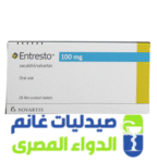 انترستو 100-الدواء المصرى -صيدليات غانم