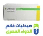 انترستو 200 -الدواء المصرى -صيدليات غانم