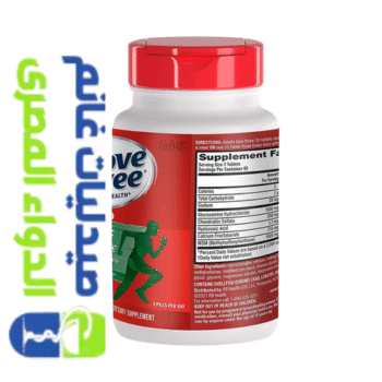 موف فري 120-Move free 120