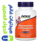 جلوكوزامين