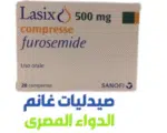 يبتى (4)