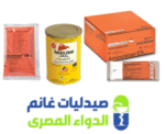 امينوليبان اورال بودر-صيدليات غانم