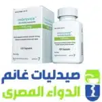 امبروفيكا 140