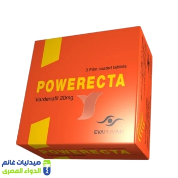 باوريكتا 20 مجم 4 اقراص