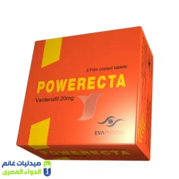 باوريكتا 20 مجم 4 أقراص Powerecta Vardenafil لعلاج ضعف الانتصاب لدى الرجال بوصفة طبية