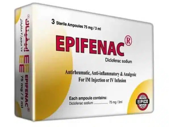 أبيفيناك 100 مجم أقماع مضادة للألم والالتهاب