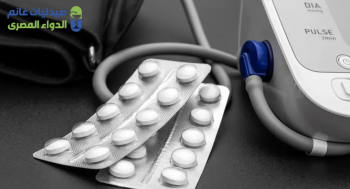 أسعار الأدوية في مصر