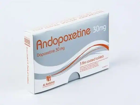 اندوبوكسيتين 30 مجم 3 أقراص