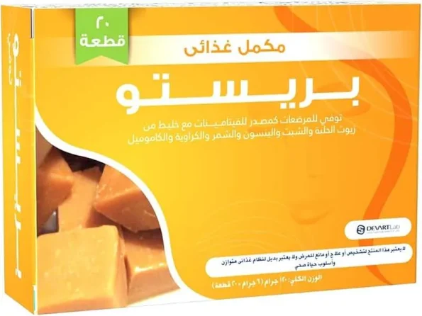 الفيتامينات والمكملات بريستو توفي