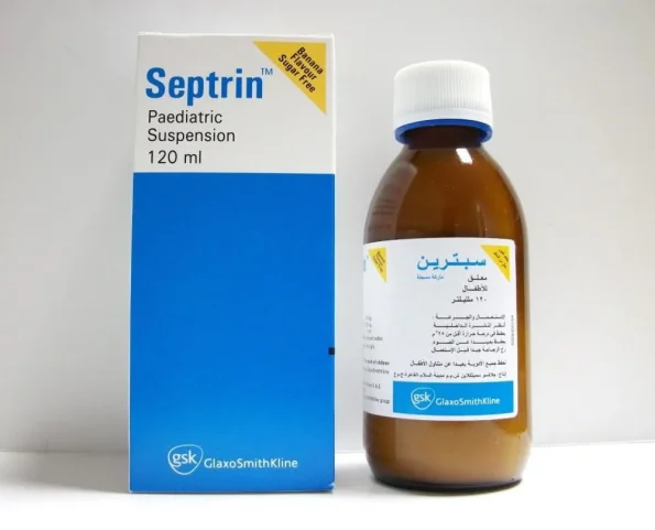 سبترين مضاعف القوة