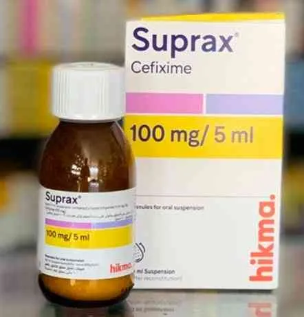 سوبراكس Suprax شراب مضاد حيوي للأطفال