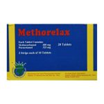 ميثوريلاكس 20