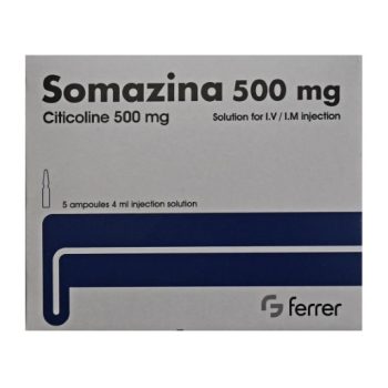 سومازينا 500مجم/4مل 5 أمبولات
