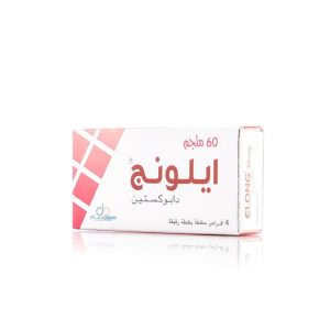 ايلونج 60مجم 4 قرص
