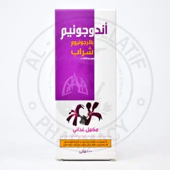 اندوجونيوم شراب 100 مل